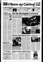 giornale/RAV0037021/1995/n. 320 del 27 novembre
